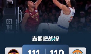 🏀布伦森23+5 米切尔31+5 莫布里22+8 尼克斯击败骑士取开门红