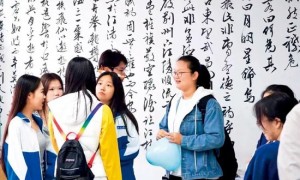 “最像大学的中学”,如何改革?